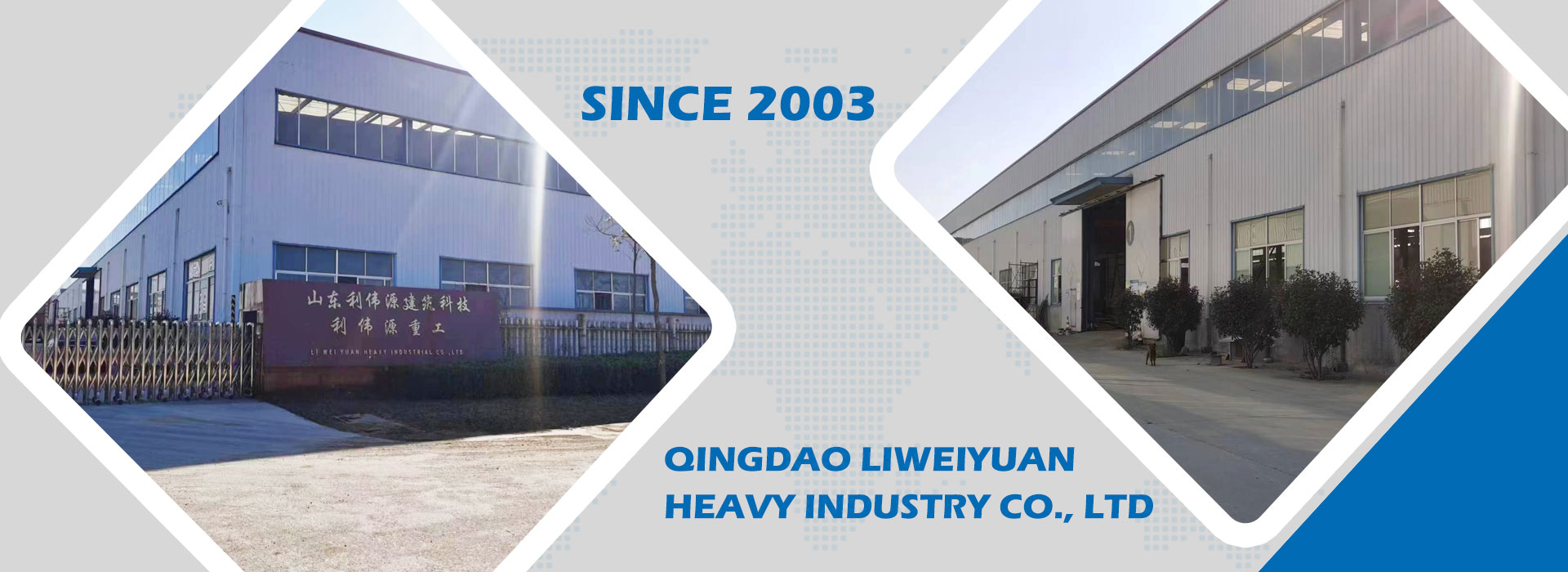 Доставчик на професионална стоманена конструкция