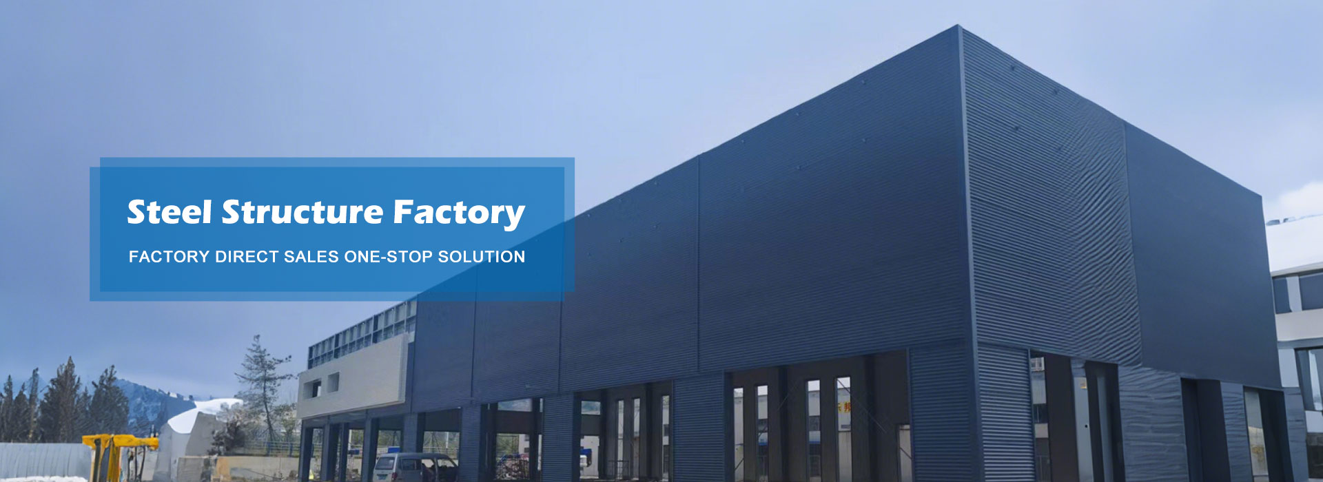 Фабрика за стоманена конструкция, направена в Китай