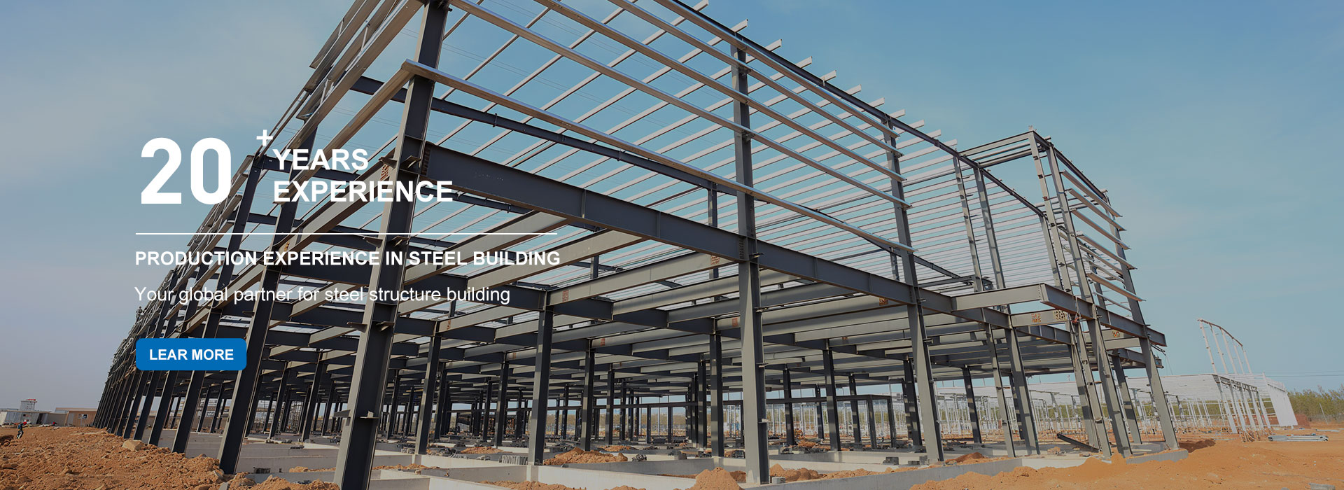 Производител на стоманена структура на Китай