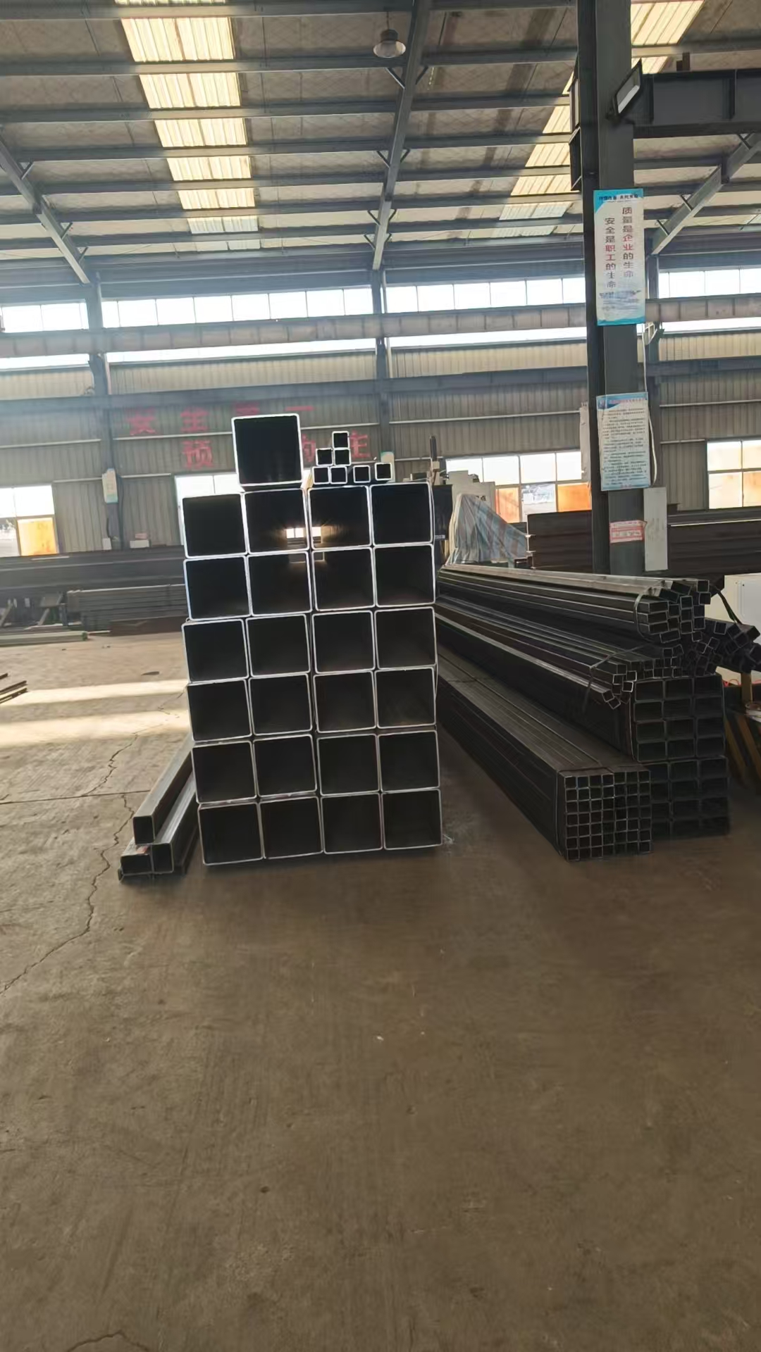 Новини за доставка на стоманени конструкции в Кирибати